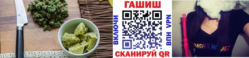 кракен   Новокузнецк  Печенье с ТГК марихуана  сколько стоит 