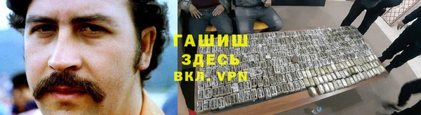 кокс Бугульма