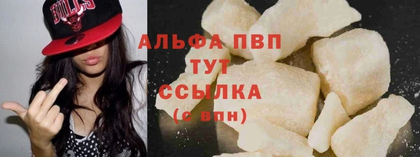 кокс Бугульма
