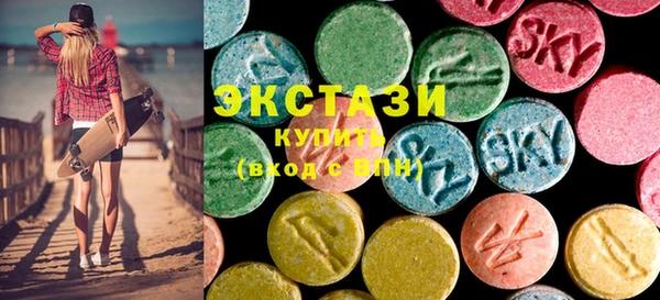 кокс Бугульма