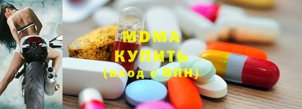 кокс Бугульма