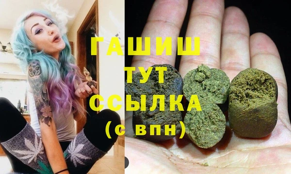 а пвп мука Бородино