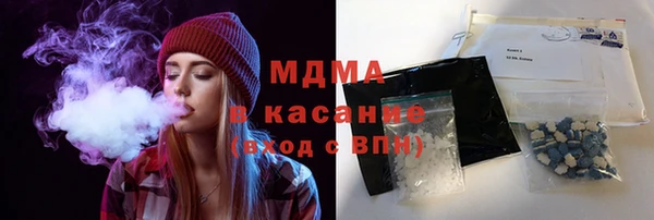 кокс Бугульма