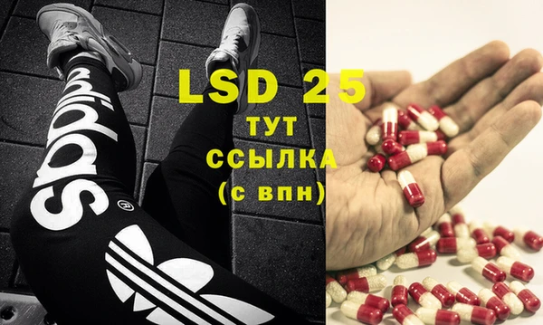 кокс Бугульма