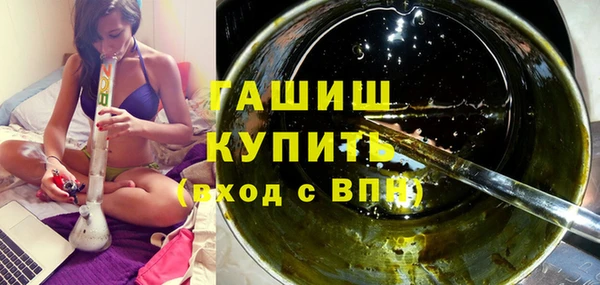 а пвп мука Бородино