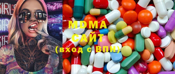 а пвп мука Бородино