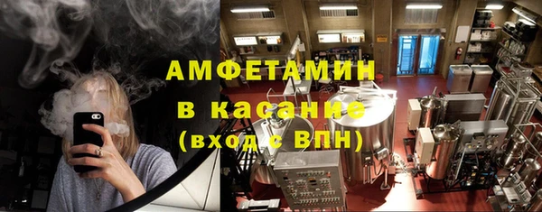 а пвп мука Бородино