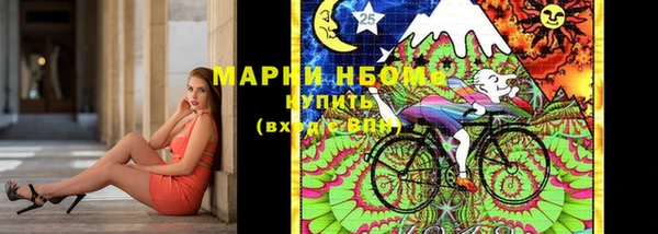 а пвп мука Бородино