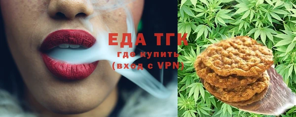 а пвп мука Бородино