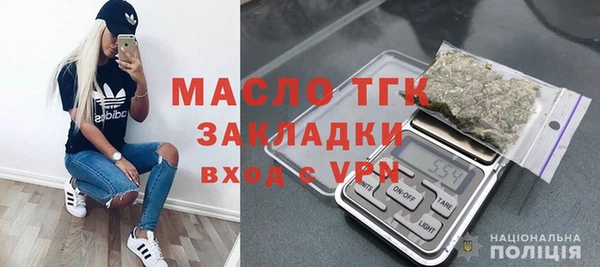 кокс Бугульма
