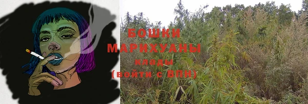 кокс Бугульма
